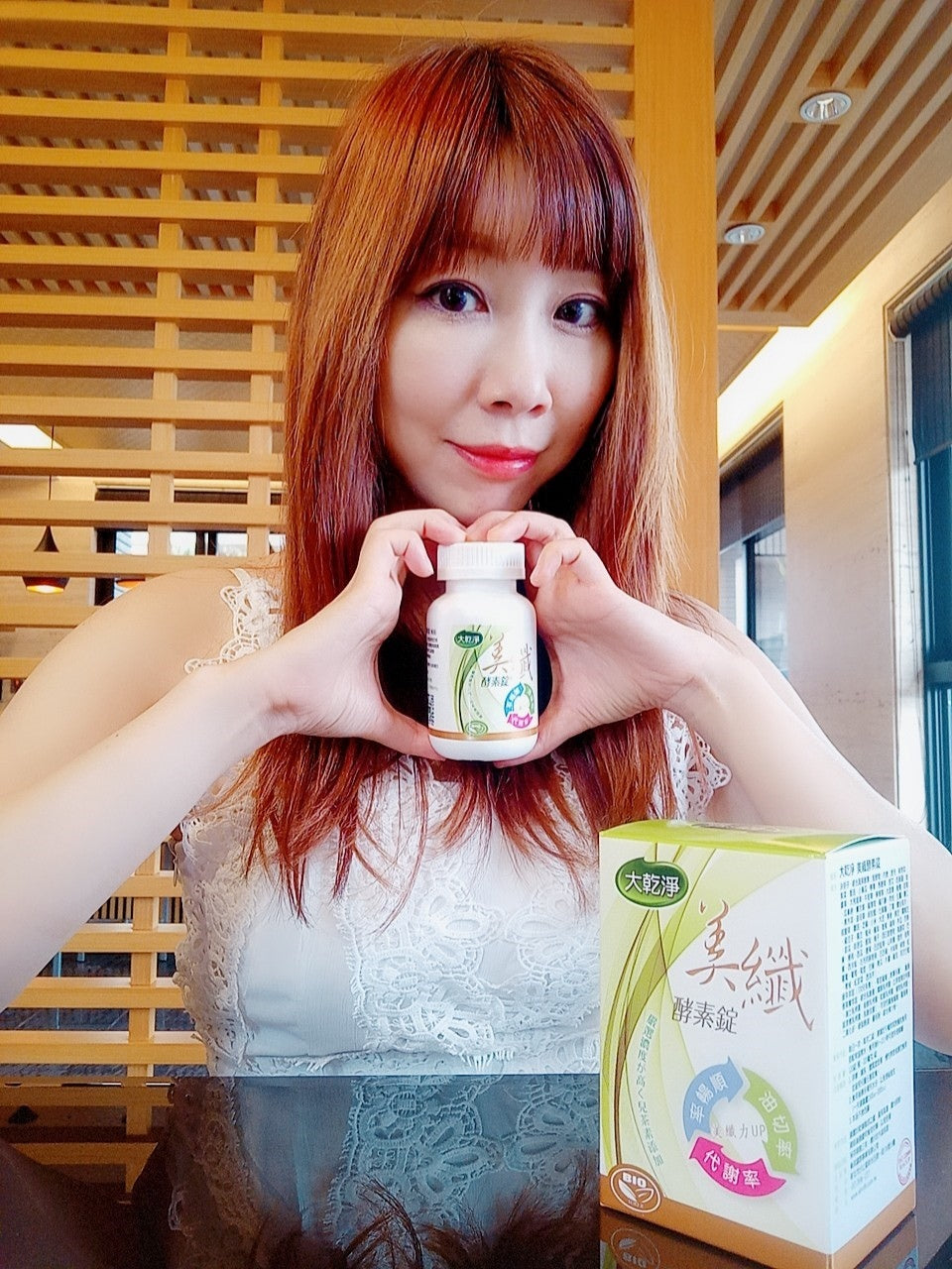 甚麼都可以幫你"大"乾淨!!!大餐也不怕~大乾淨美纖酵素錠