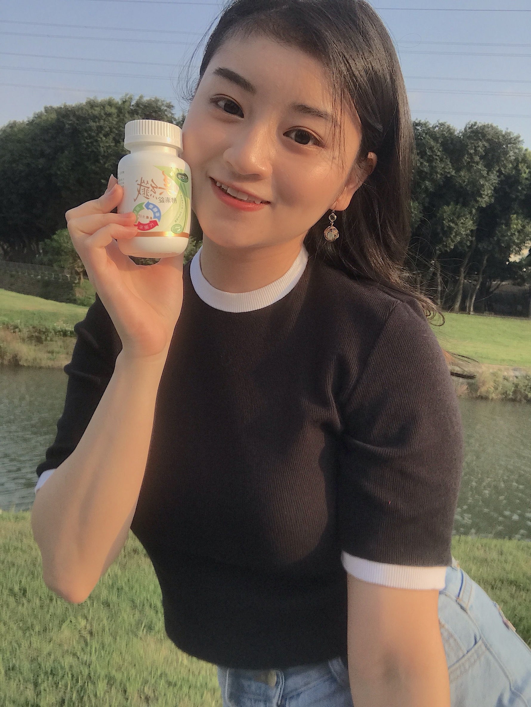 [保健]大乾淨 美纖酵素錠 大餐後必備酵素！cp超級高～