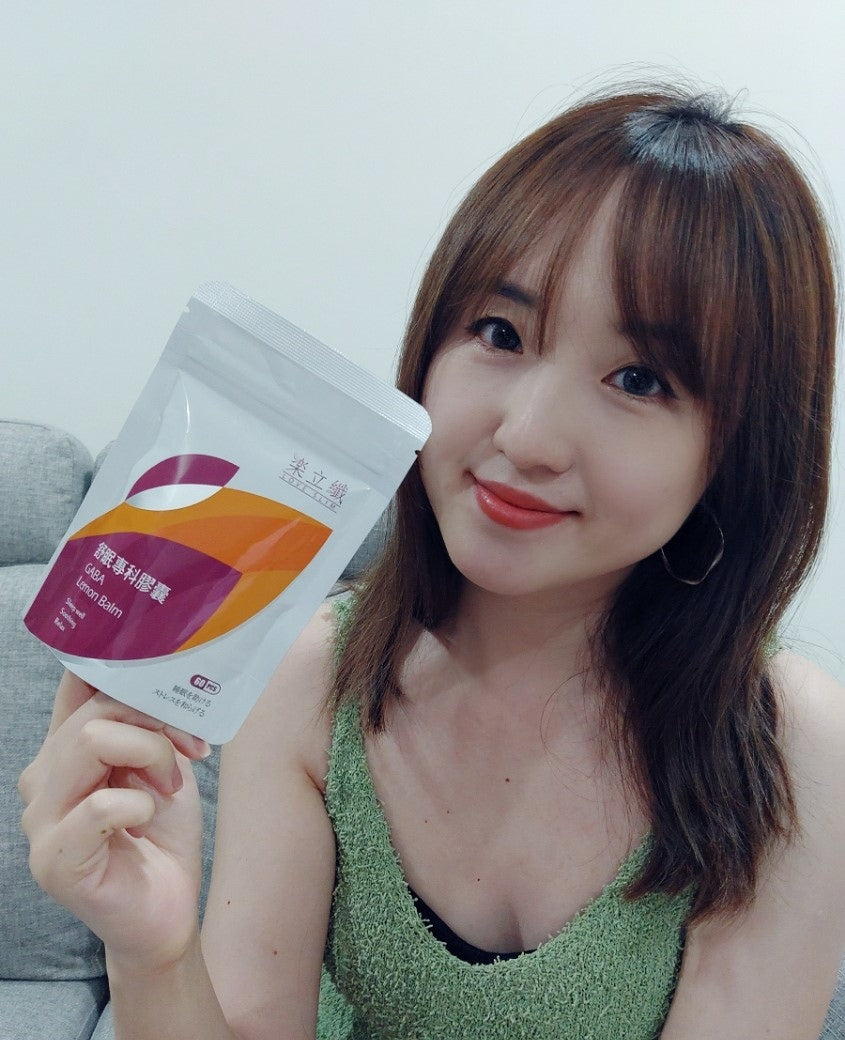 實測發現睡眠品質真的進步好多?! 樂立纖-舒眠專科膠囊讓我深度睡眠時間拉長了ㄟ~