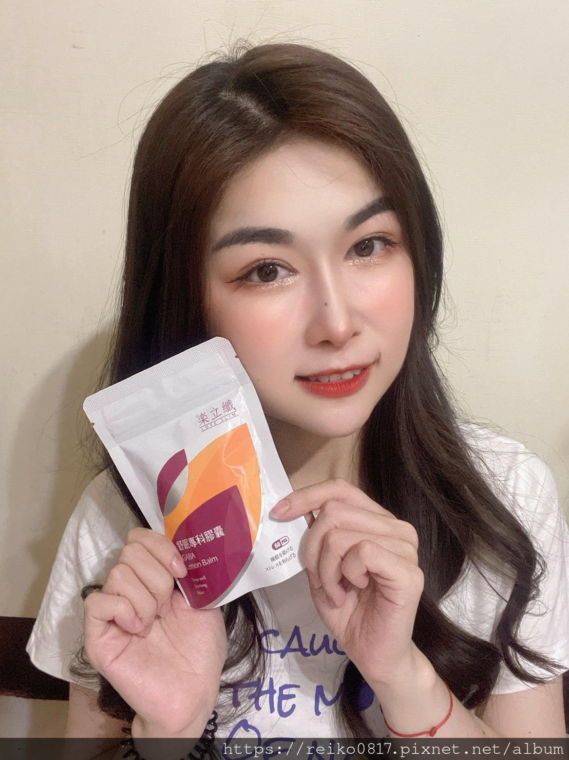 ｜保健食品~｜推薦 樂立纖 舒眠專科膠囊 -一天2顆補充你的營養素 提昇你的睡眠品質 讓你內外平衡且注意力更集中