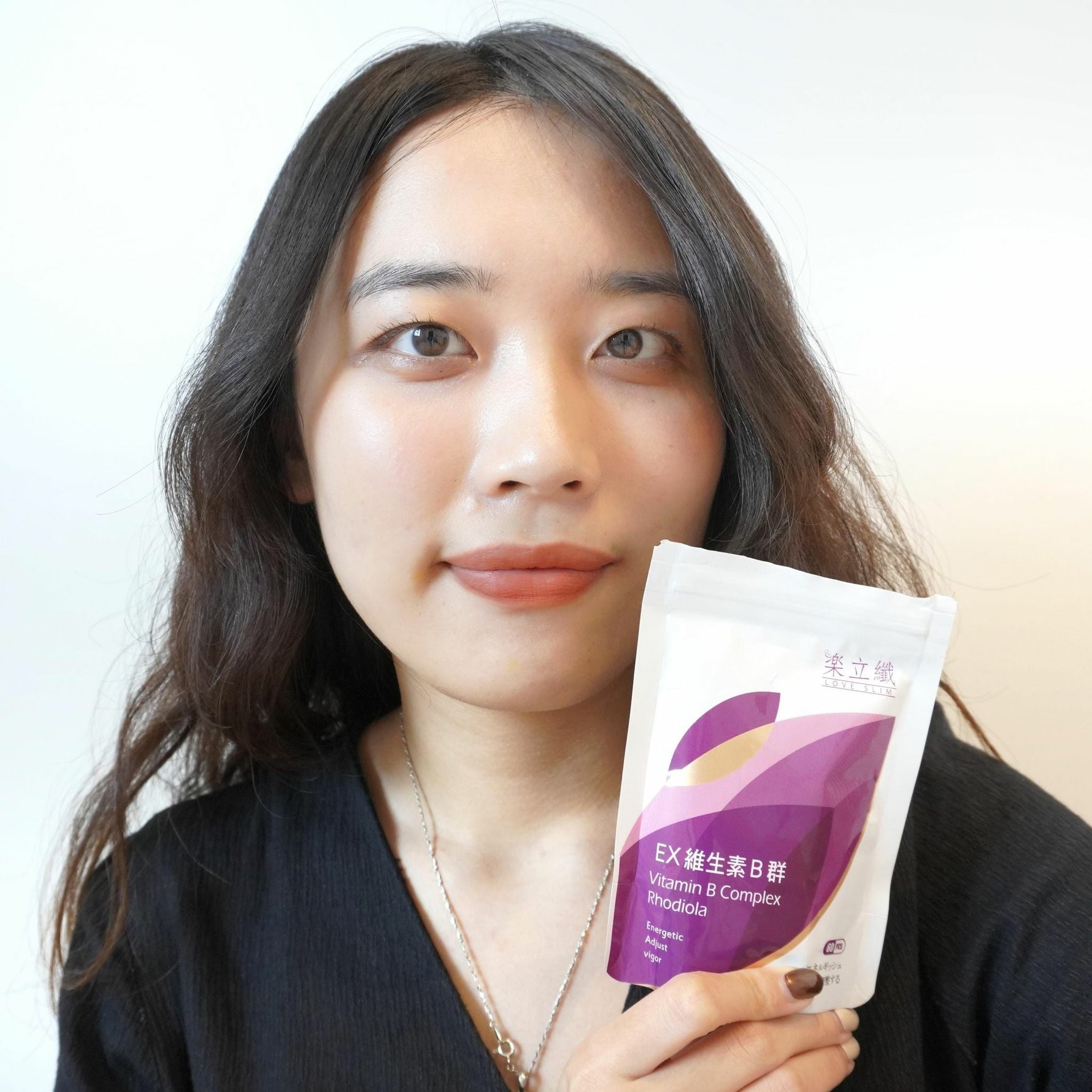 樂立纖EX維生素B群｜疲憊壓力大的你們都要準備一包!