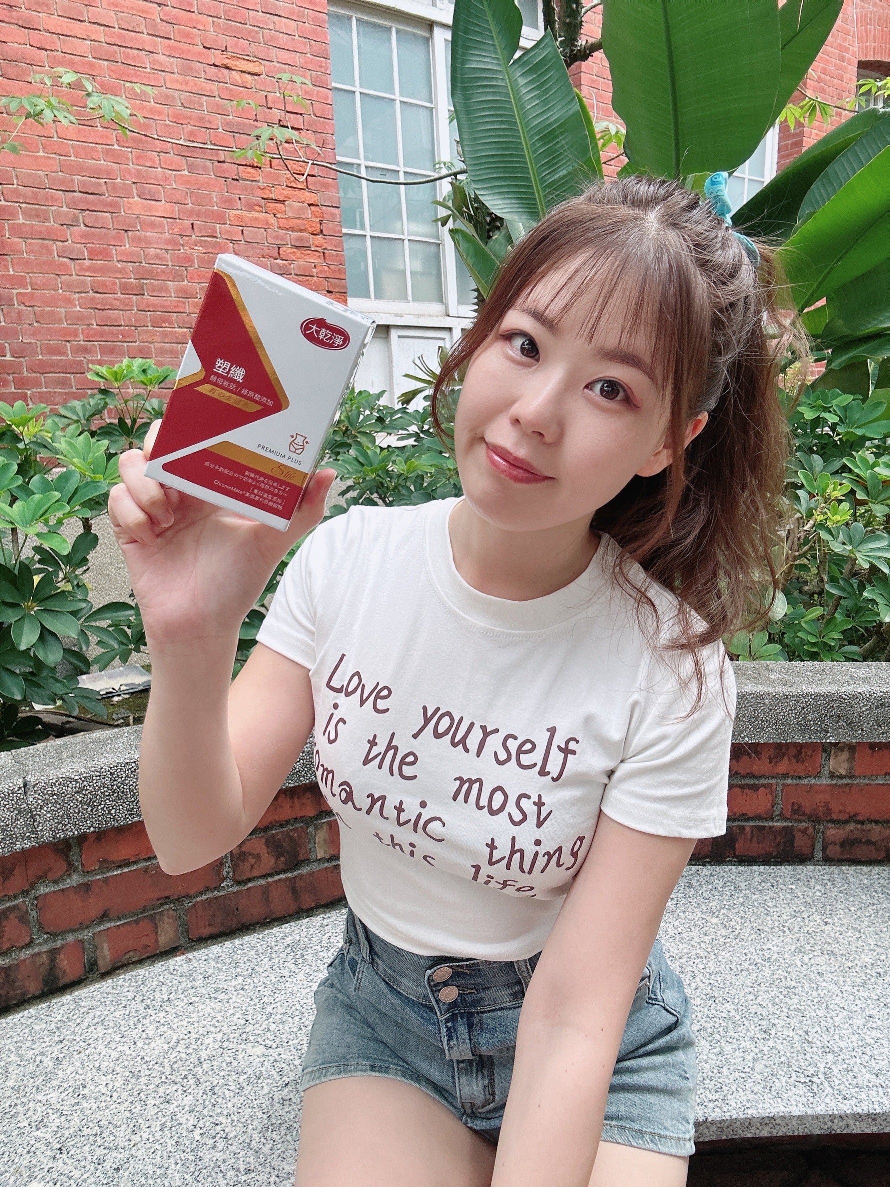 大乾淨塑纖植萃膠囊-幫助代謝燃燒！保持健康❤️強力推薦！