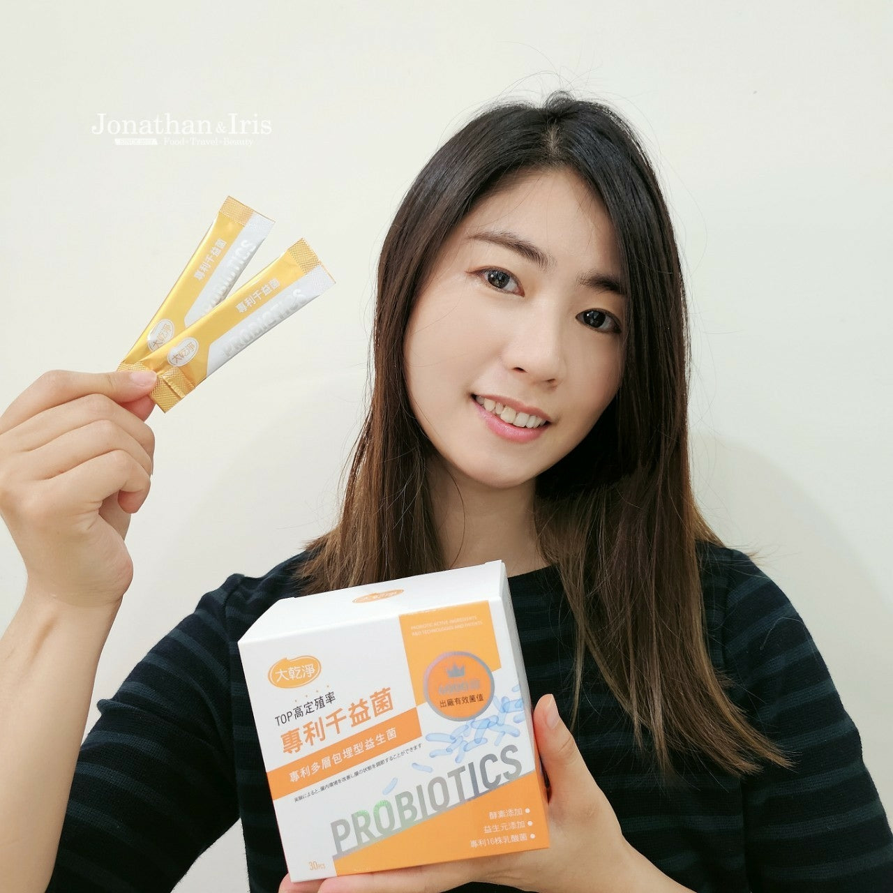 如何調整體質？大乾淨專利千益菌～5大配方助攻順暢消化道！