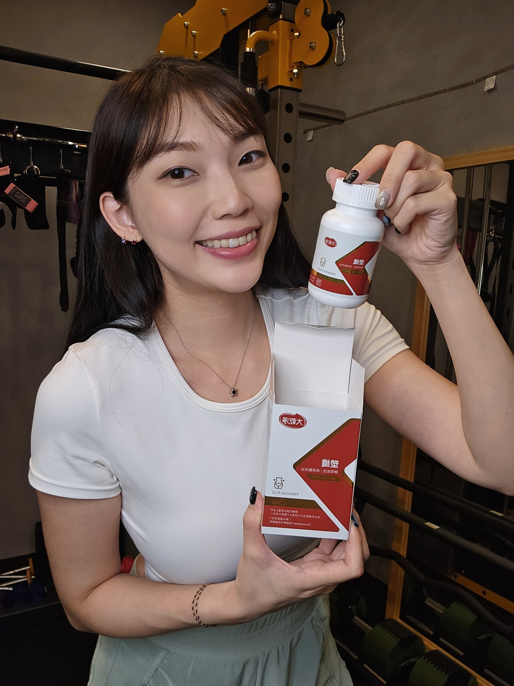 夏天一起燃起來 我的纖盈政策 #大乾淨塑纖植萃膠囊