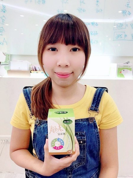 【大乾淨美纖酵素錠】日本專利水溶性膳食纖維，綜合多種蔬果營養