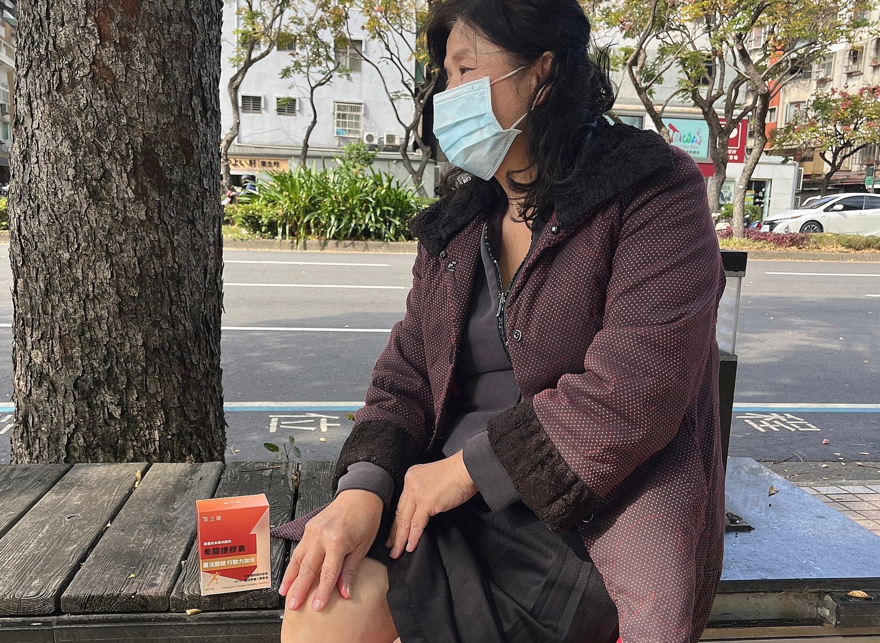 樂立纖 希關捷膠囊 ｜把關節保養，慢慢放進日常生活裡