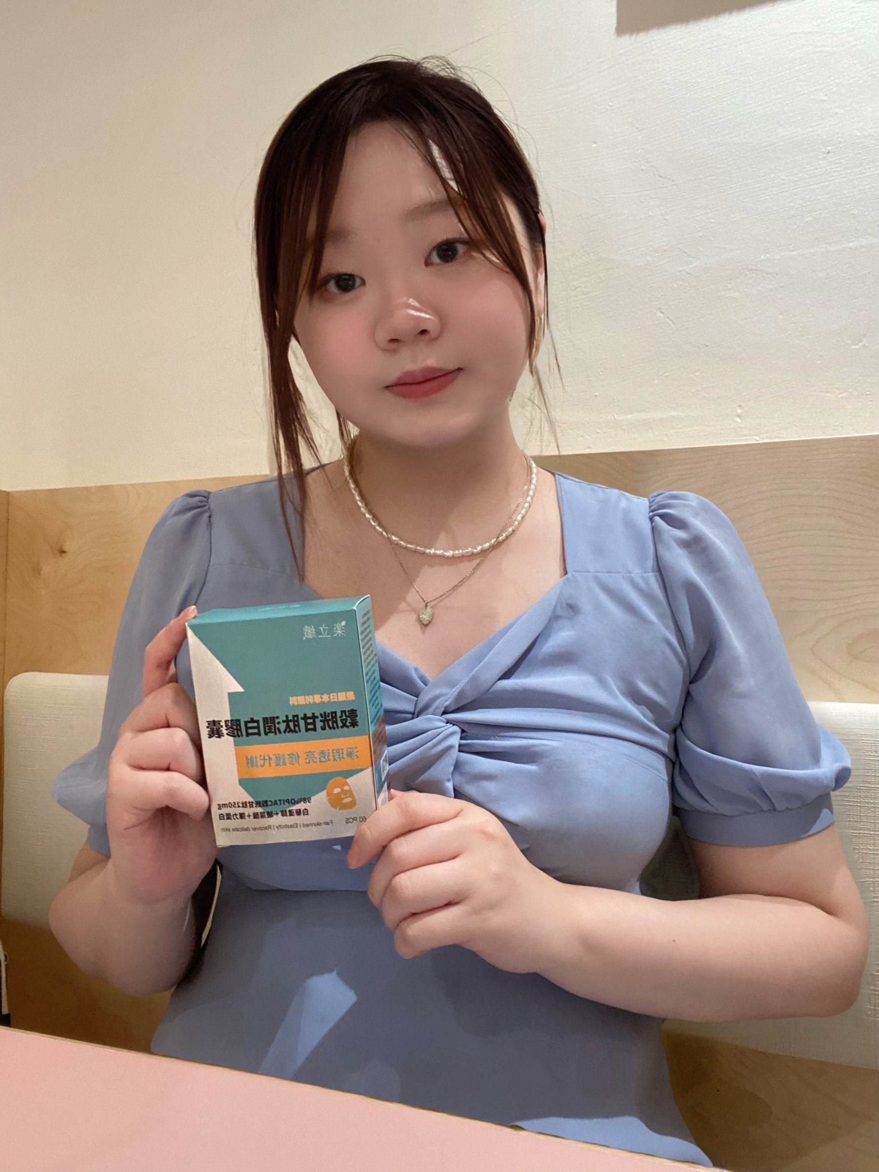 #體驗分享 樂立纖 穀脫甘肽潤白膠囊開箱✨內服美白＋保濕＋修護，打造透亮女神肌🤍