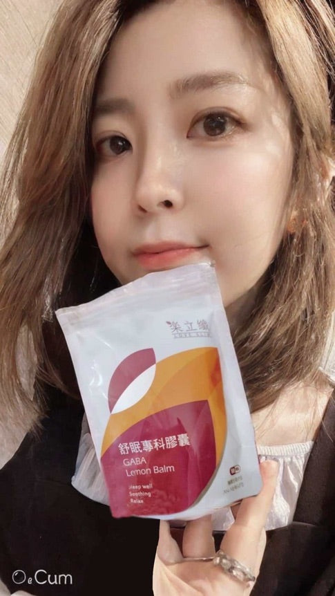 (保養)樂立纖 舒眠專科膠囊~讓你好眠不煩惱!!
