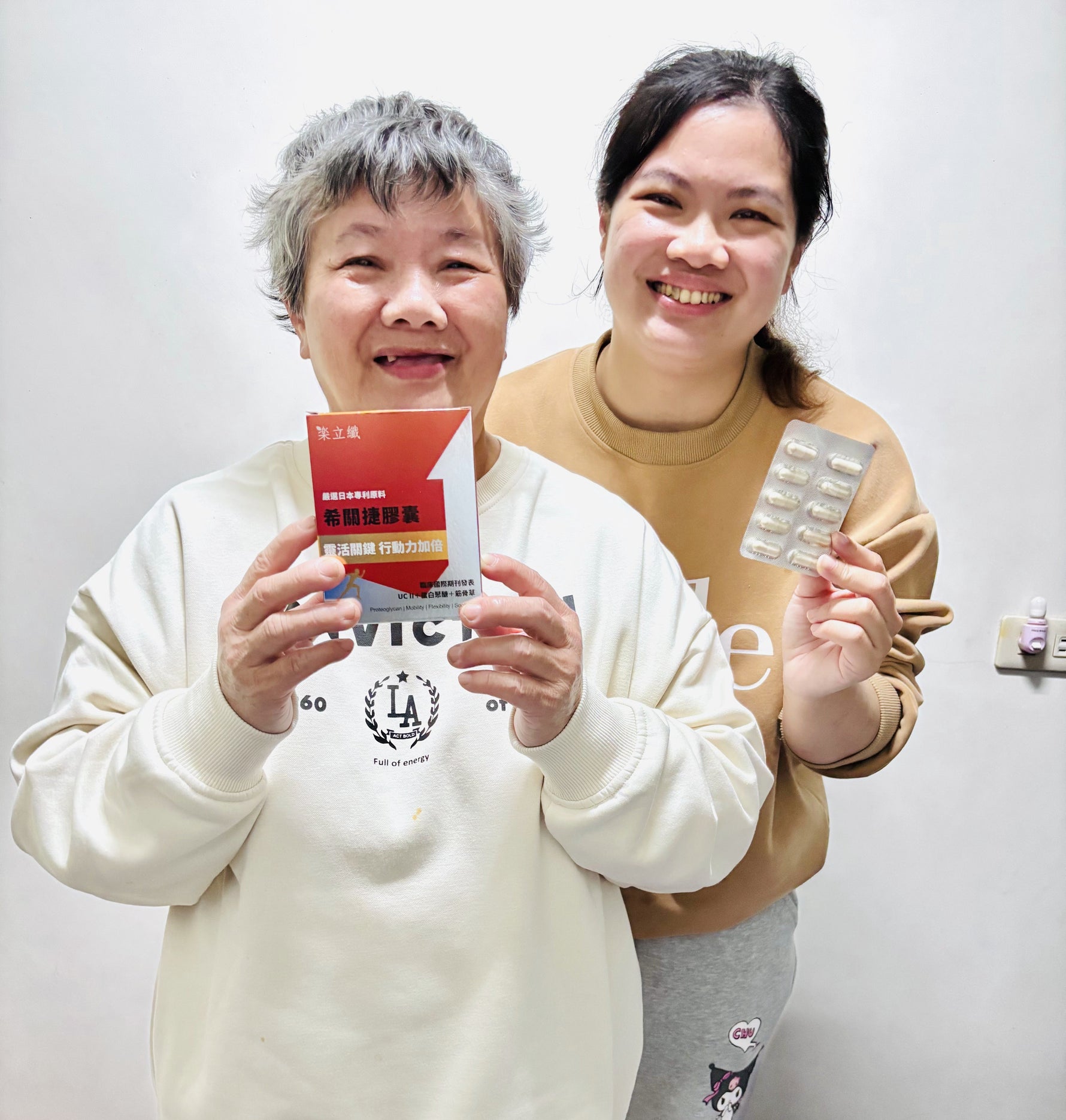 二寶媽媽玲玲私心推薦｜給媽媽的關節守護：樂立纖希關捷膠囊，膝蓋與關節活動力Up⬆️