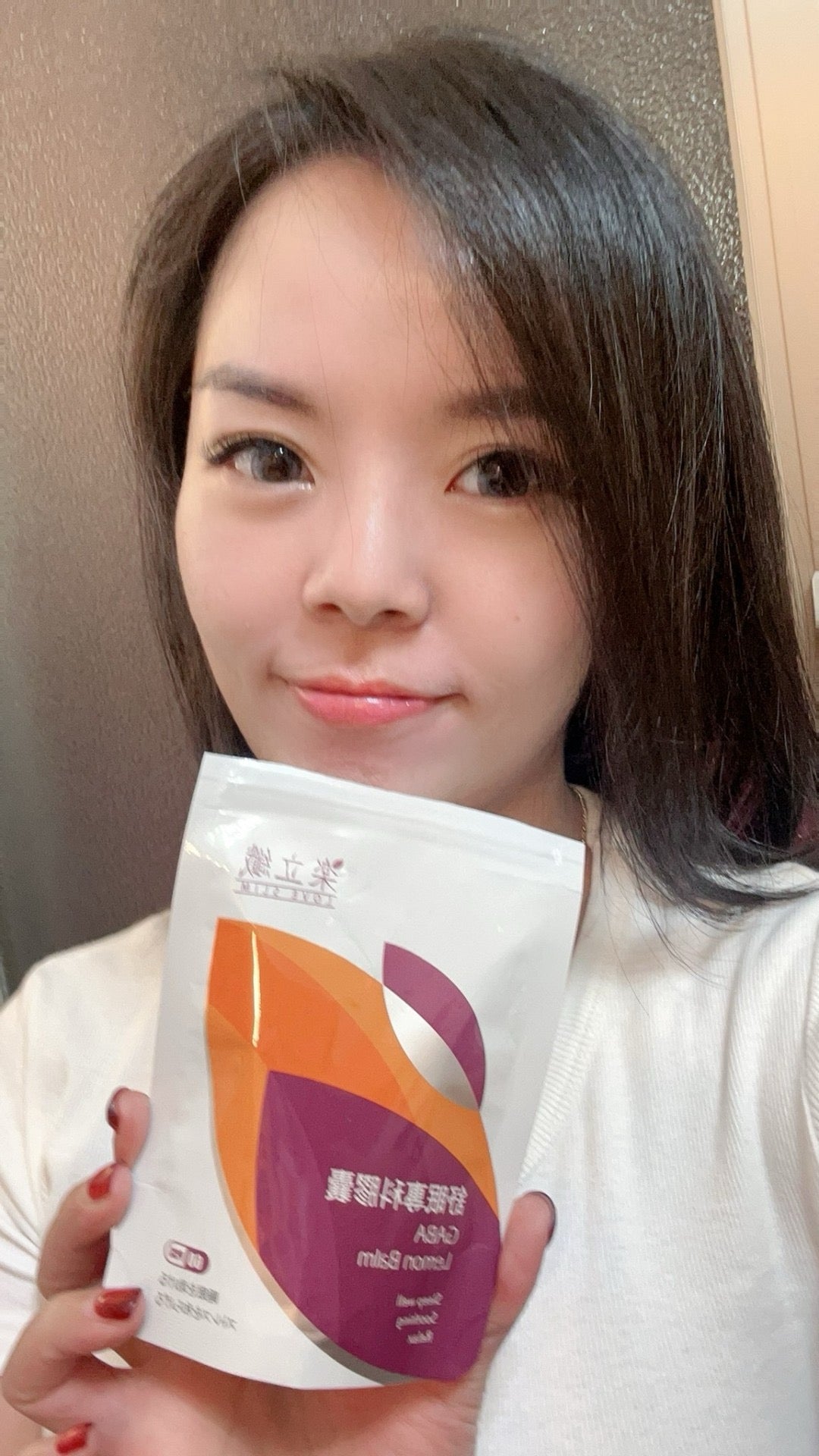 樂立纖-舒眠專科膠囊/保健品開箱/提升睡眠品質