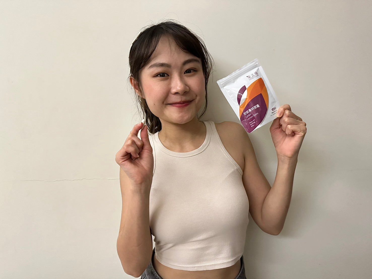 【舒眠保健食品推薦】|樂立纖-舒眠專科膠囊| 專業營養師推薦品牌 添加米胚芽GABA & 芝麻萃取 讓身體好好充電一整晚⚡更有活力迎接每一天