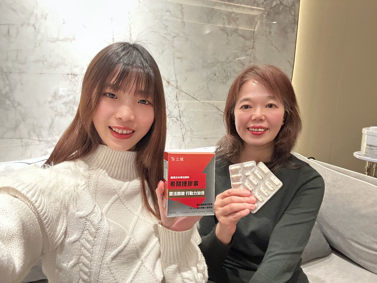 膝蓋卡卡、站不起來？樂立纖希關捷膠囊 專利 UC-II® 搭配玻尿酸 每天兩粒存骨本 送給長輩的靈活大禮！