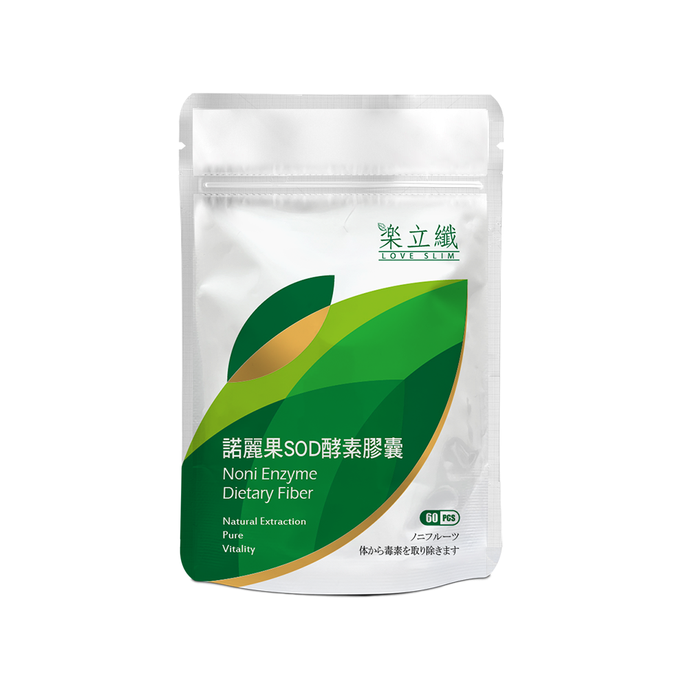 樂立纖 諾麗果SOD酵素膠囊 (60粒/包)