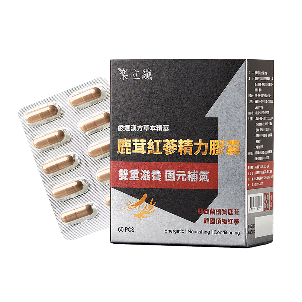 樂立纖 鹿茸紅蔘精力膠囊 (60粒/盒)